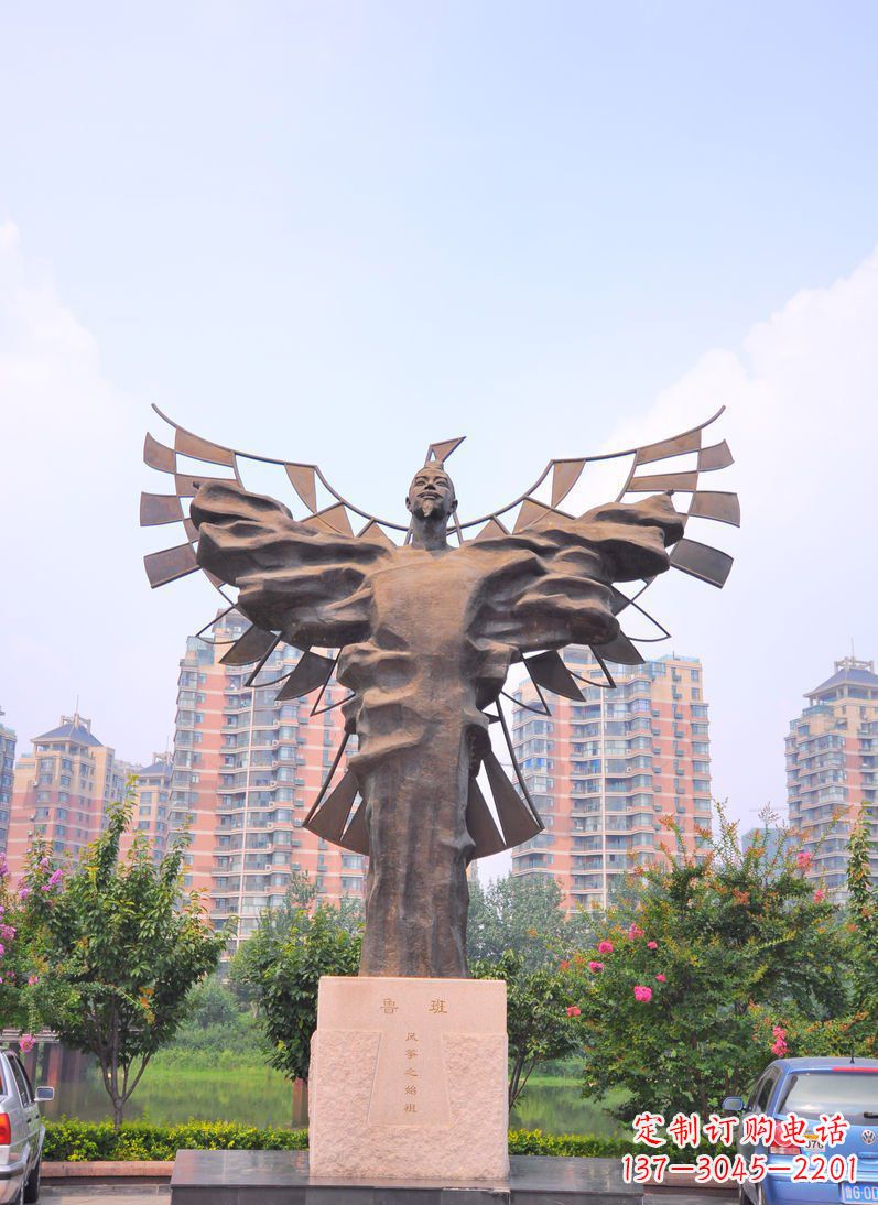 泰州中领雕塑:非凡的鲁班古代名人铜雕