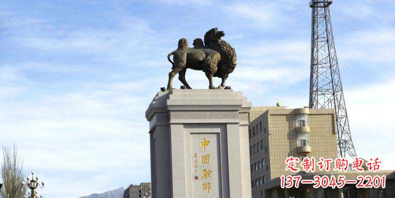 泰州广场骆驼动物景观铜雕