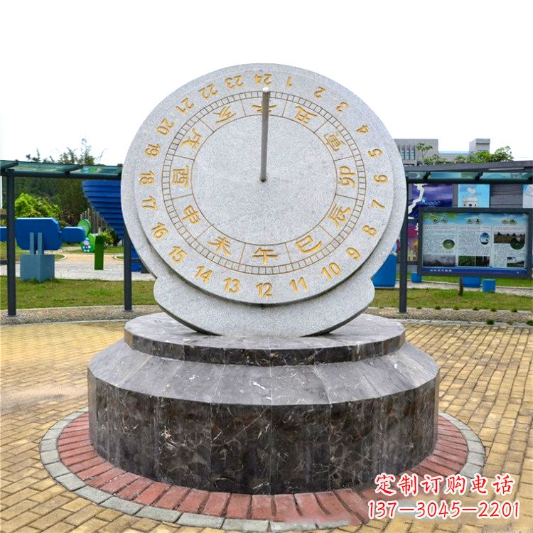 泰州广场日晷石雕塑