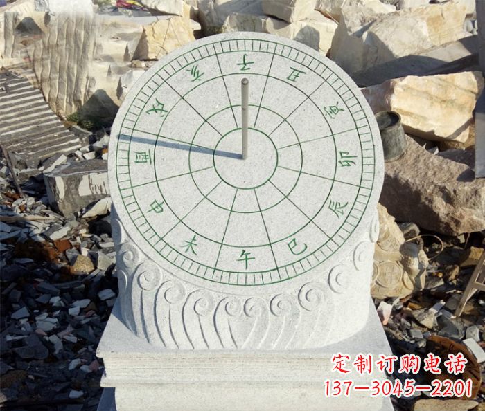 泰州广场日晷石雕_1