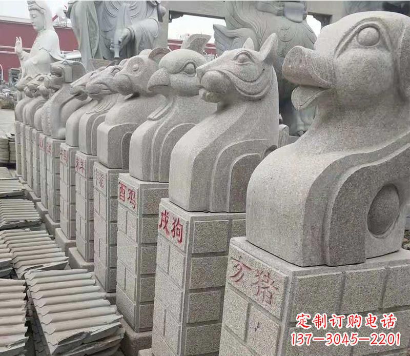 泰州中领雕塑:十二生肖精美石雕