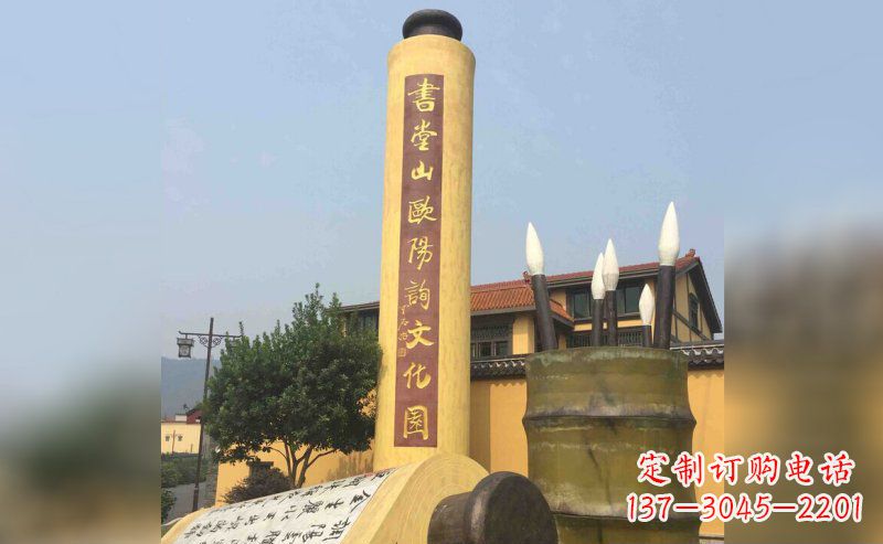 泰州书卷雕塑,让古韵活现