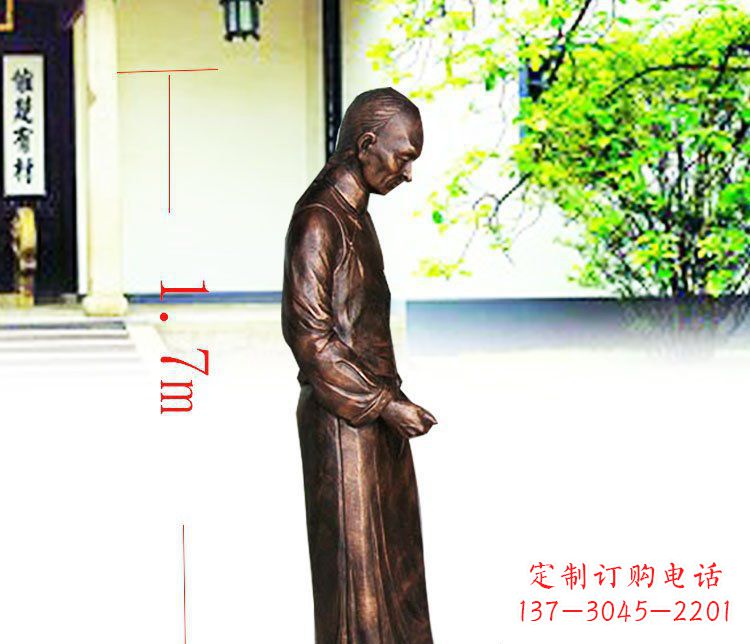 泰州定制广场店小二人物铜雕塑
