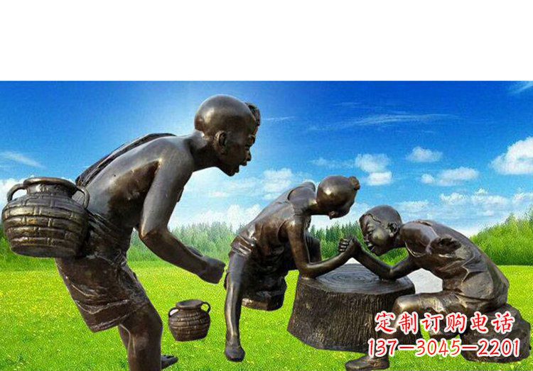 泰州小朋友们的欢乐广场铜雕儿童掰手腕人物雕塑