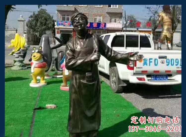 泰州专为您打造的店小二雕塑