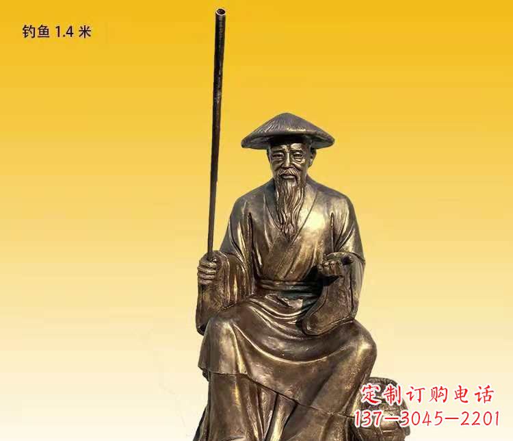 泰州精美铜雕姜太公钓鱼