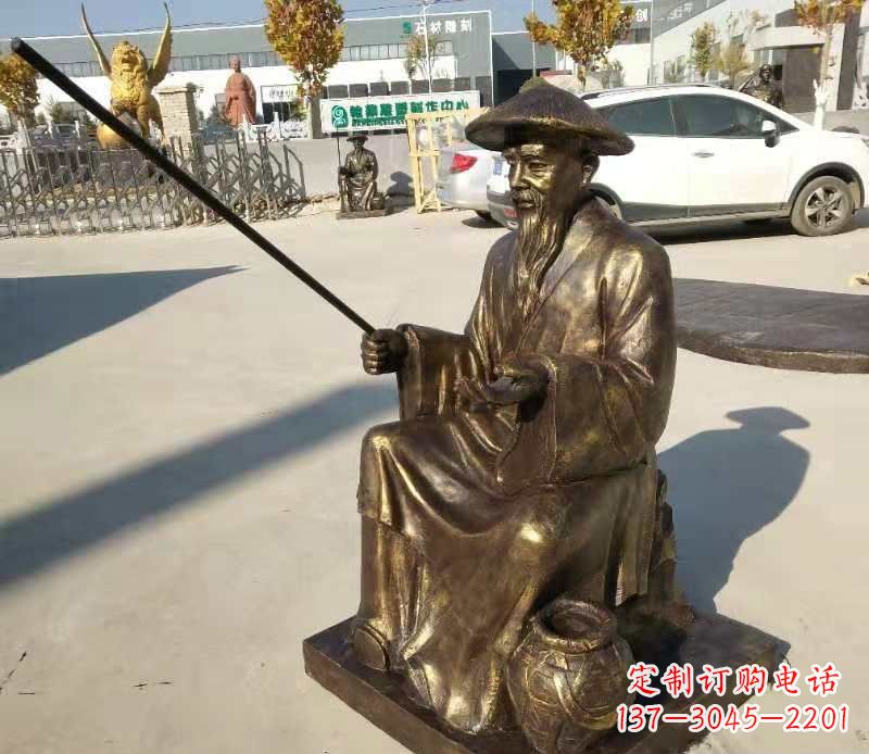 泰州领雕塑定制尊贵的姜太公钓鱼雕塑