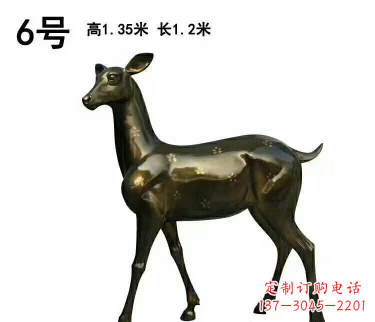 泰州造型精致的大型梅花鹿雕塑
