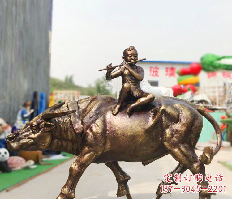 泰州广场铜雕牧童吹笛动物雕塑