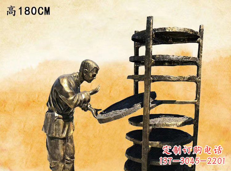 泰州中领雕塑|铜雕晒茶叶老人人物雕塑