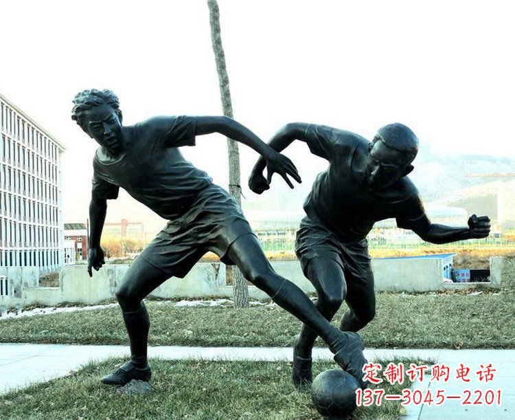 泰州中领雕塑-复原完美动态,足球铜雕玩偶