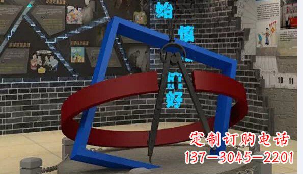泰州中领雕塑:品质不锈钢圆规雕塑