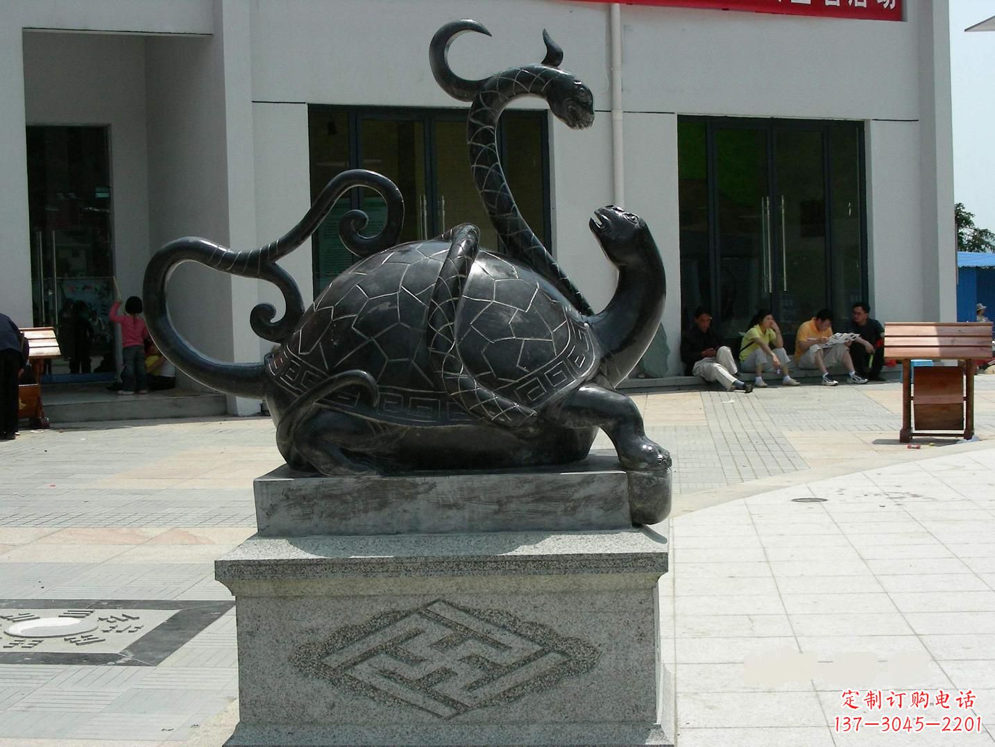 泰州龟蛇铜雕-为城市广场增添神话动物雕塑美景