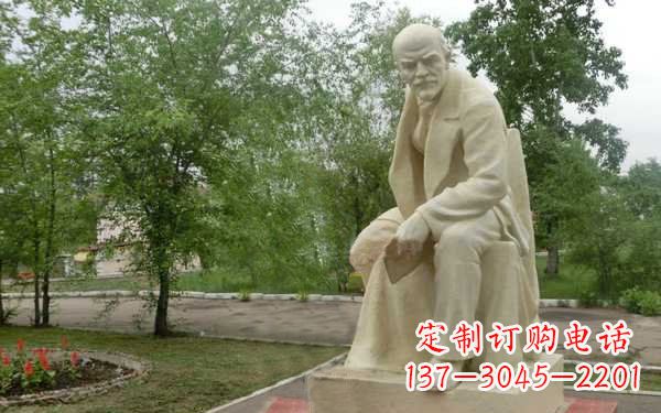 泰州中领雕塑是一家专业定制名人雕塑的厂家,我…
