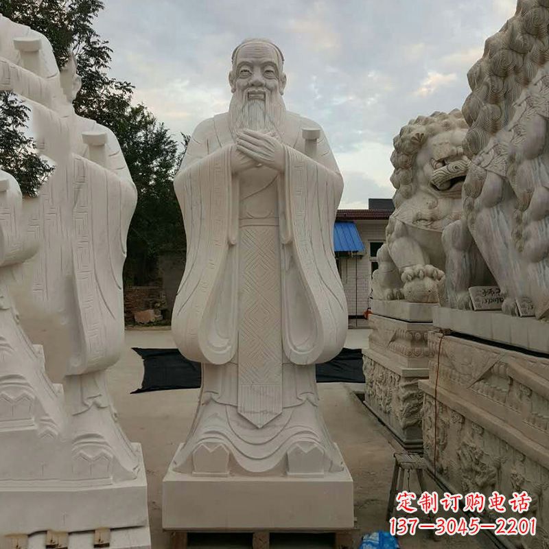 泰州专业定制国子监孔子雕塑