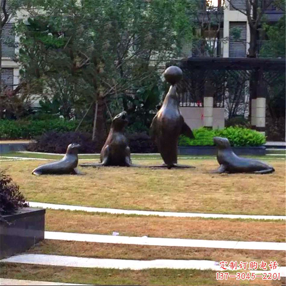 泰州海豹铸铜雕塑-小区园林动物景观雕塑