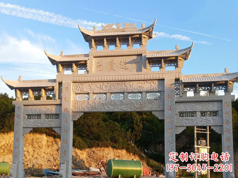 泰州海北石雕牌坊