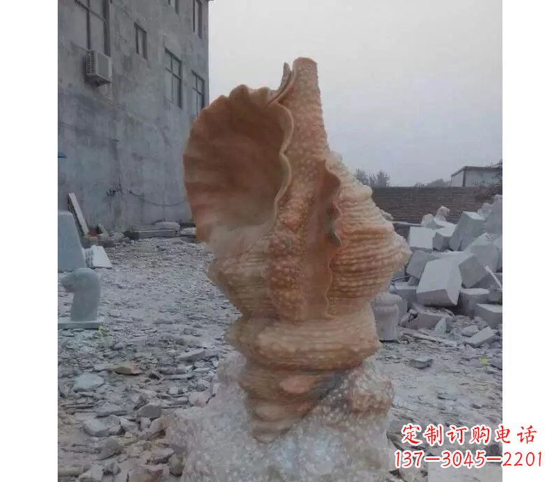 泰州营造海洋气息的海螺景观石雕