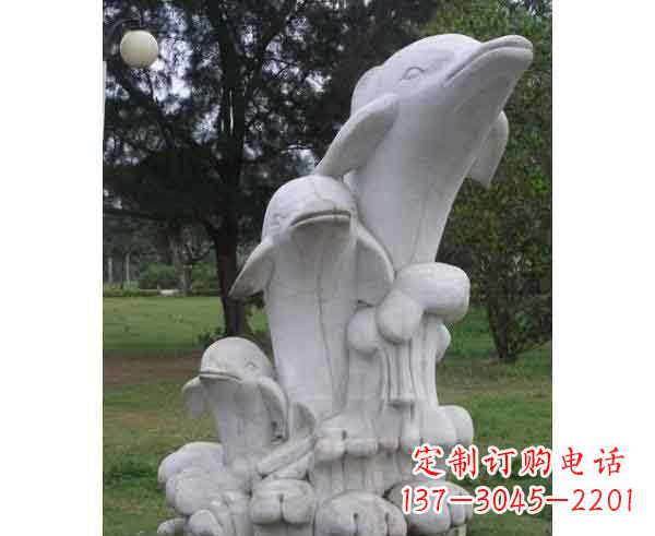 泰州海豚一家石雕
