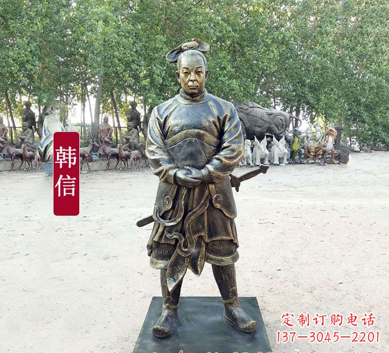 泰州韩信铜质雕像,传承传统工艺及神秘古迹