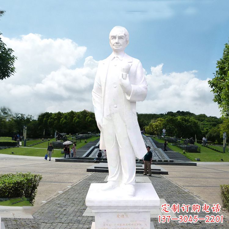 泰州爱迪生公园广场世界名人石雕塑