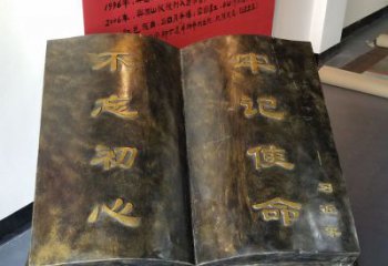 泰州精美书籍铜雕，让你的文化景观更加精致