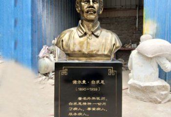 泰州独特的白求恩雕塑，传承国际主义精神