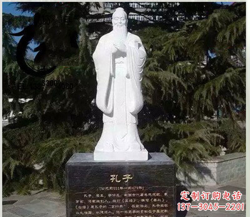泰州金碧辉煌,汉白玉大型孔子雕塑