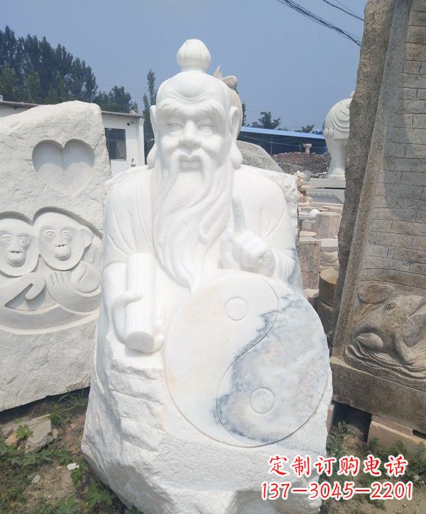 泰州汉白玉道教太上老君神像雕塑