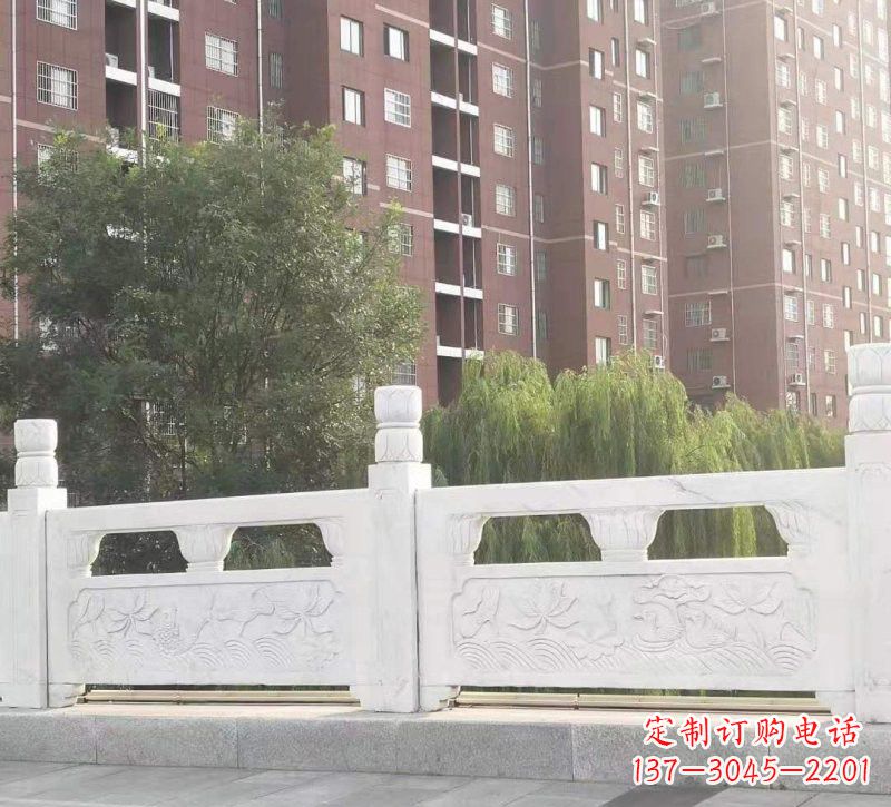 泰州汉白玉荷花鲤鱼浮雕栏板--精美雕刻点缀室内空间