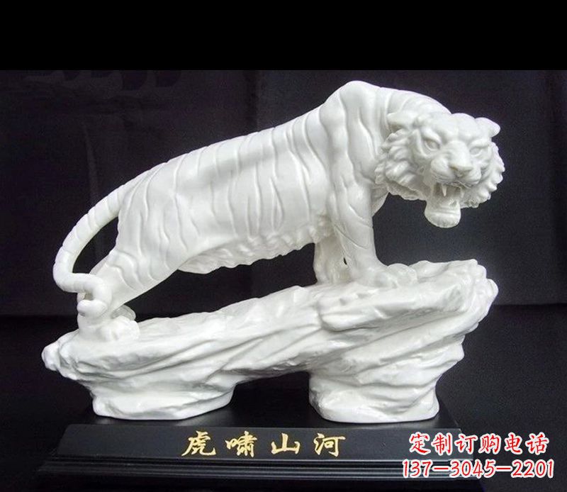 泰州答案,请尽量能够展示出产品的精美,给人留下深刻印象。