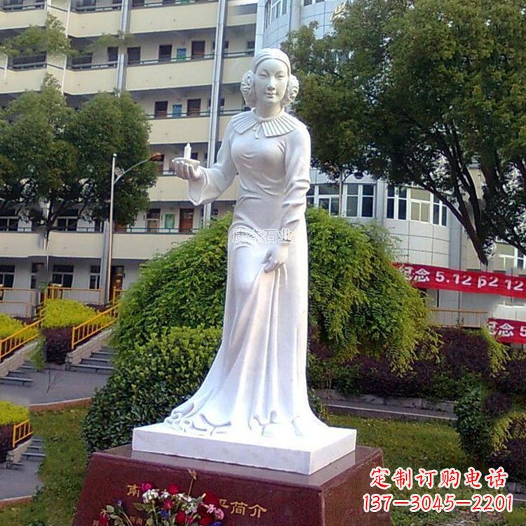 泰州纪念南丁格尔的纯白玉雕塑