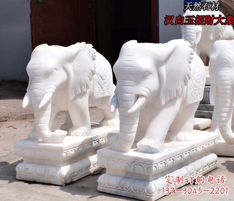 泰州汉白玉吉祥如意企业门口招财大象石雕
