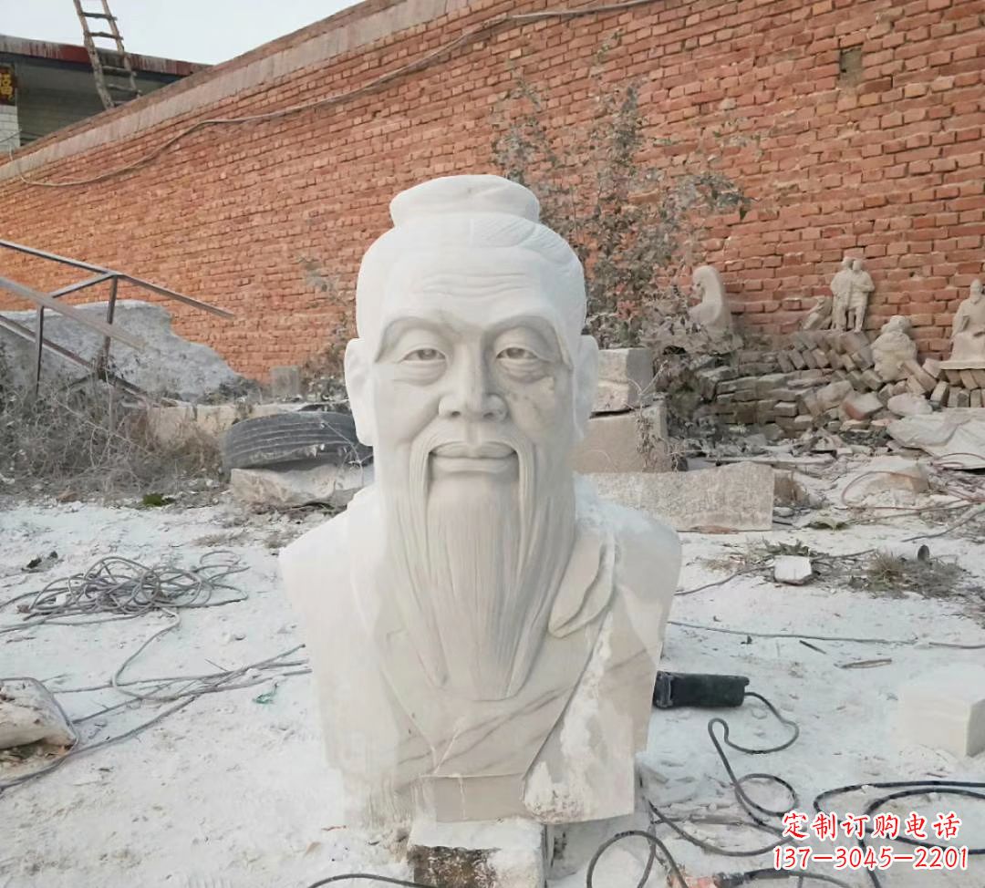 泰州专业制作纯正汉白玉孔子雕塑