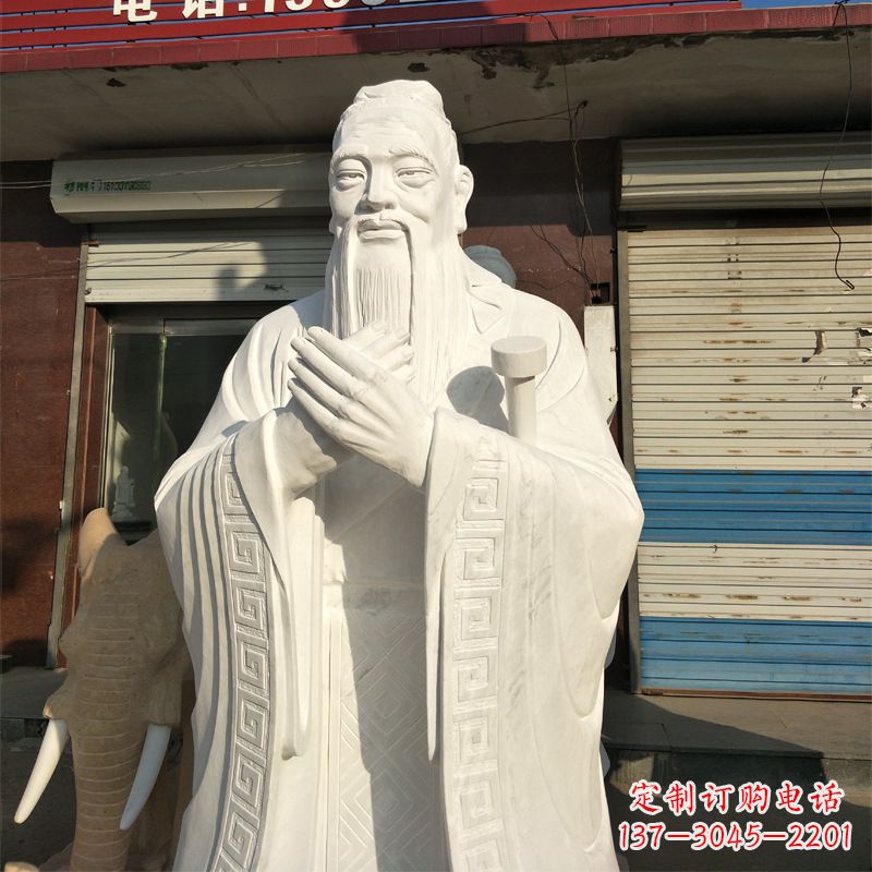 泰州完美艺术——来自中领雕塑的汉白玉孔子雕像