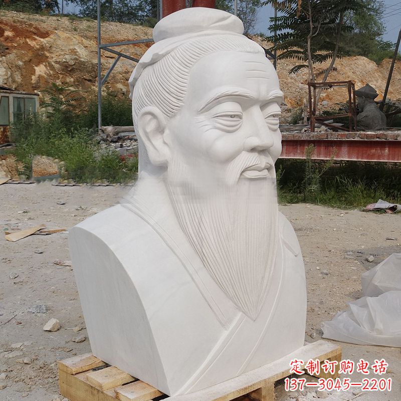 泰州汉白玉孔子胸像