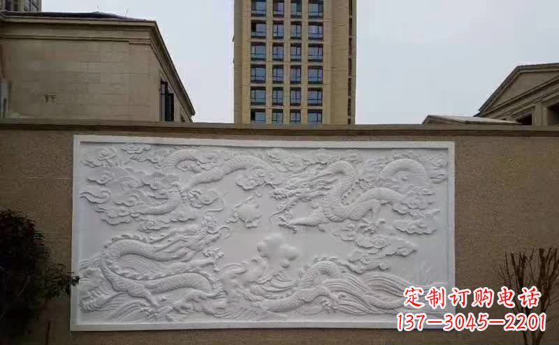 泰州汉白玉高端龙浮雕影壁石雕