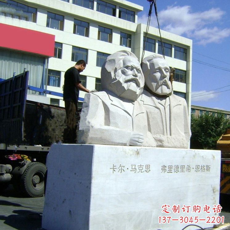 泰州汉白玉马克思与恩格斯雕塑--让爱情延续