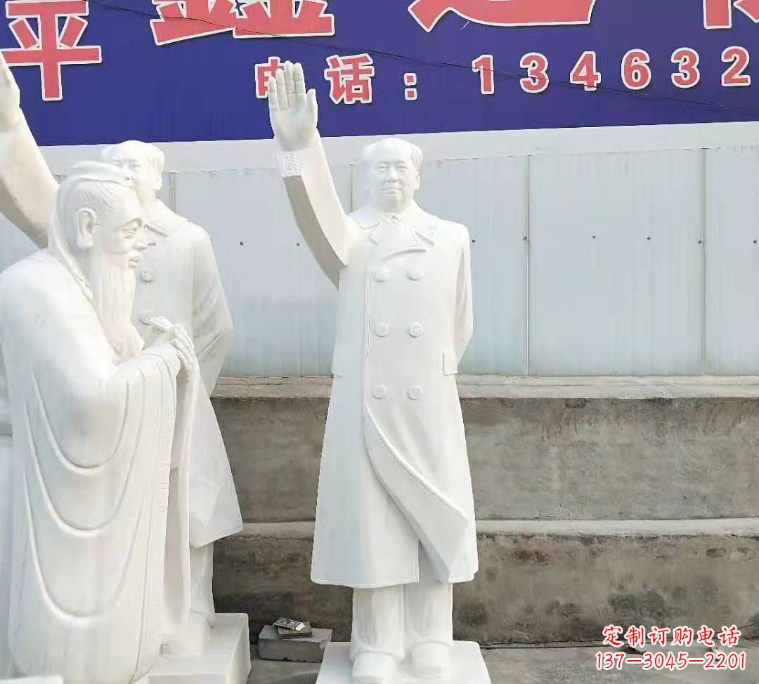 泰州中领雕塑:主席石雕,刻画你的荣耀
