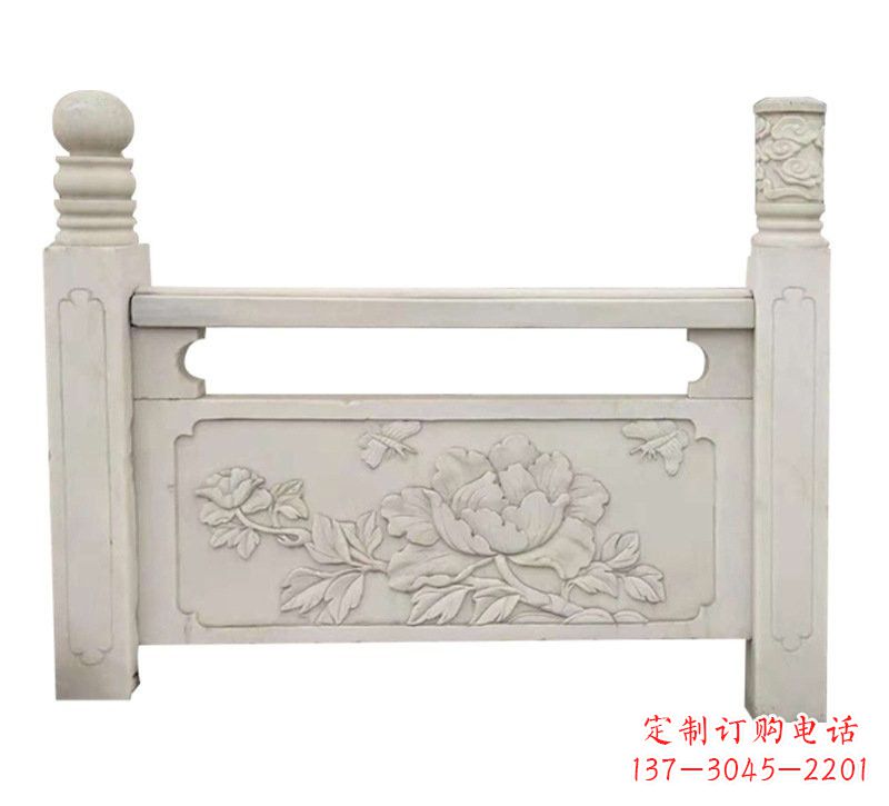 泰州汉白玉牡丹花浮雕栏板，雕塑定制精品