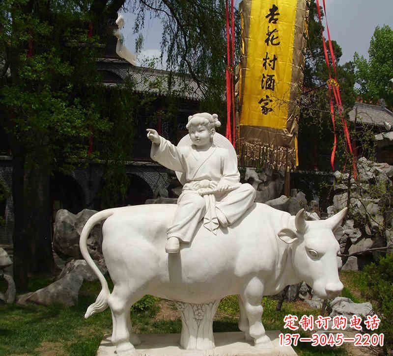 泰州汉白玉牧童雕塑,艺术品精美优雅