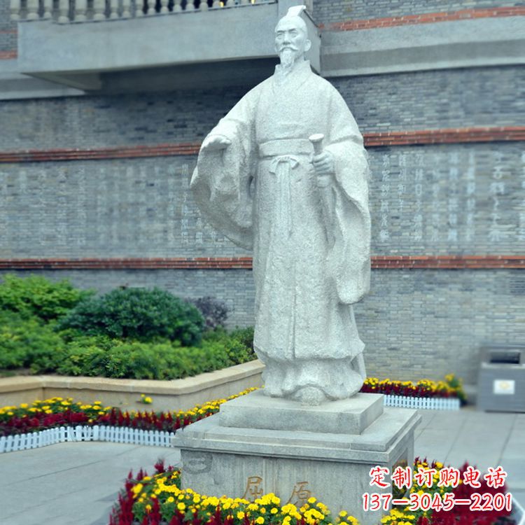 泰州汉白玉屈原石雕像