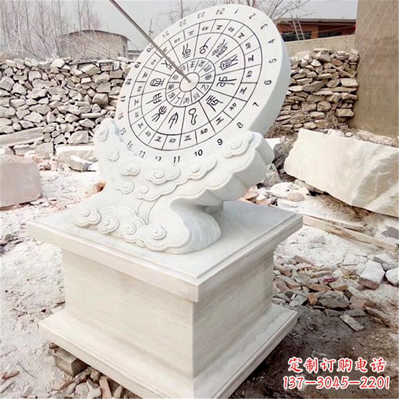 泰州汉白玉古典日晷雕塑
