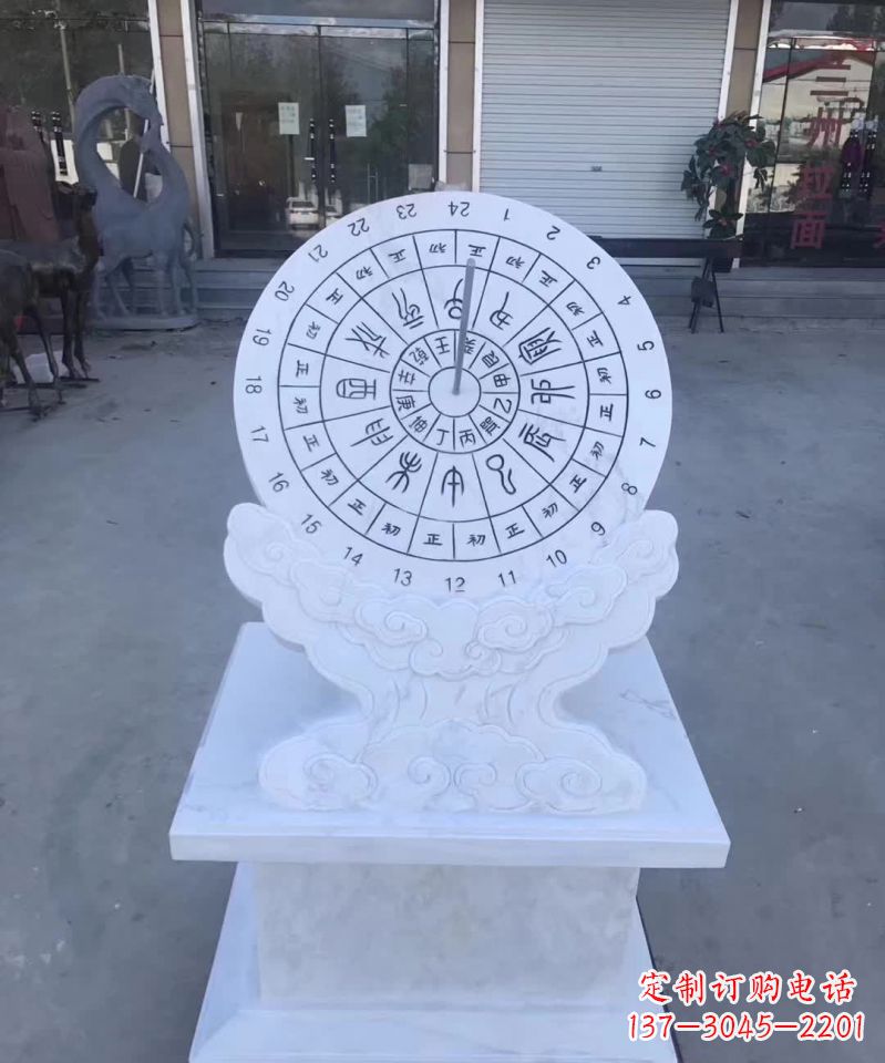 泰州精美汉白玉日晷石雕塑