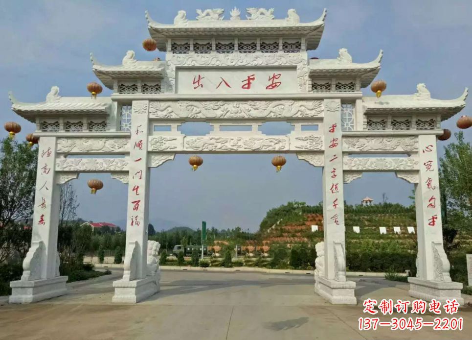 泰州中领雕塑的汉白玉三门石牌坊雕塑