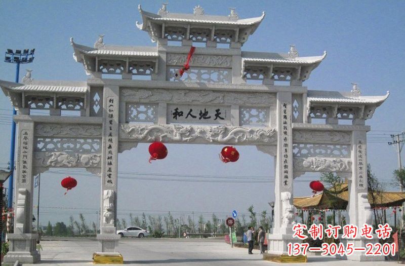 泰州汉白玉三门五楼牌坊石雕