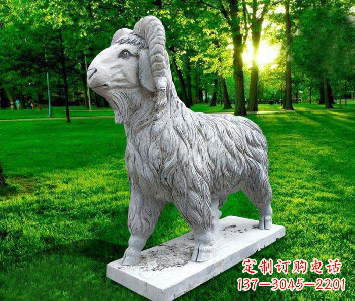 泰州中领雕塑：特色山羊石雕定制