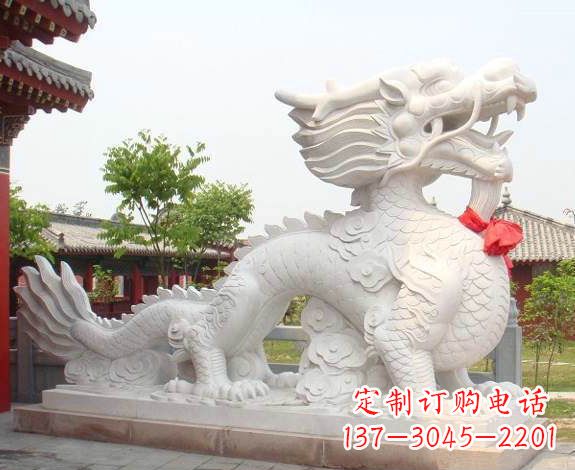 泰州汉白玉生肖龙石雕
