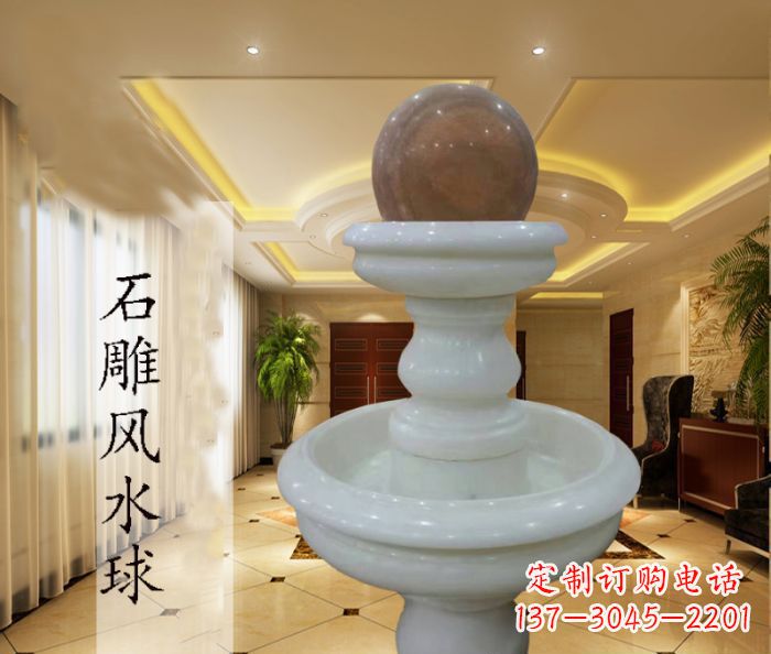泰州尊贵精致的汉白玉双层风水球石雕