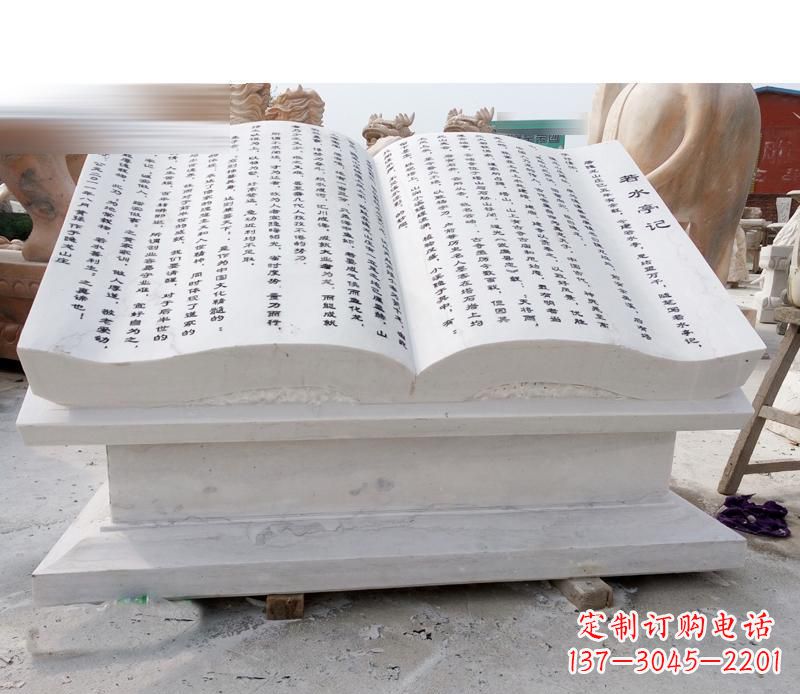 泰州书籍雕塑,展现文化精神